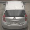 nissan note 2015 -NISSAN--Note E12-346461---NISSAN--Note E12-346461- image 8
