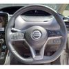 nissan serena 2020 -NISSAN 【岐阜 303ﾆ5128】--Serena DAA-HFC27--HFC27-072952---NISSAN 【岐阜 303ﾆ5128】--Serena DAA-HFC27--HFC27-072952- image 8