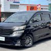 toyota vellfire 2009 -TOYOTA--Vellfire DBA-ANH25W--ANH25-8010039---TOYOTA--Vellfire DBA-ANH25W--ANH25-8010039- image 21