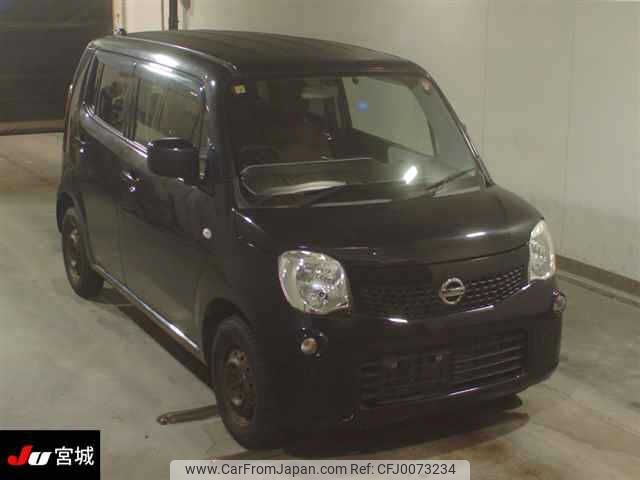 nissan moco 2012 -NISSAN--Moco MG33S--185706---NISSAN--Moco MG33S--185706- image 1