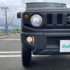 suzuki jimny 2021 -SUZUKI--Jimny 3BA-JB64W--JB64W-207939---SUZUKI--Jimny 3BA-JB64W--JB64W-207939- image 4
