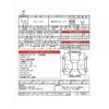 suzuki spacia 2018 -SUZUKI 【横浜 581ｷ1053】--Spacia DBA-MK32Sｶｲ--MK32S-452406---SUZUKI 【横浜 581ｷ1053】--Spacia DBA-MK32Sｶｲ--MK32S-452406- image 27