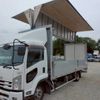 isuzu forward 2016 GOO_NET_EXCHANGE_0708016A30250530W001 image 9