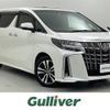 toyota alphard 2023 -TOYOTA--Alphard 3BA-AGH30W--AGH30-0457629---TOYOTA--Alphard 3BA-AGH30W--AGH30-0457629- image 1