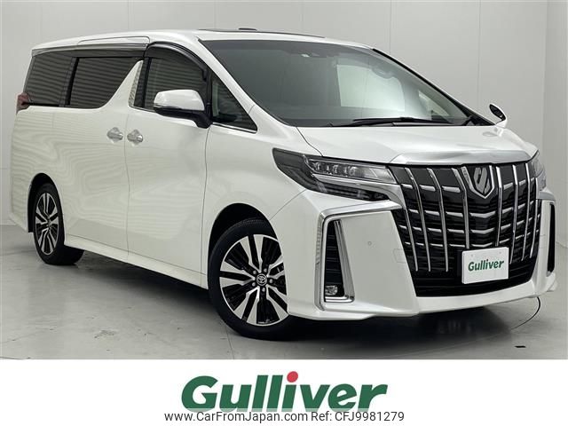 toyota alphard 2023 -TOYOTA--Alphard 3BA-AGH30W--AGH30-0457629---TOYOTA--Alphard 3BA-AGH30W--AGH30-0457629- image 1