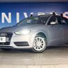 audi a3 2014 -AUDI--Audi A3 DBA-8VCXS--WAUZZZ8V4FA029728---AUDI--Audi A3 DBA-8VCXS--WAUZZZ8V4FA029728- image 14