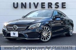 mercedes-benz c-class 2018 -MERCEDES-BENZ--Benz C Class DBA-205340C--WDD2053402F651088---MERCEDES-BENZ--Benz C Class DBA-205340C--WDD2053402F651088-