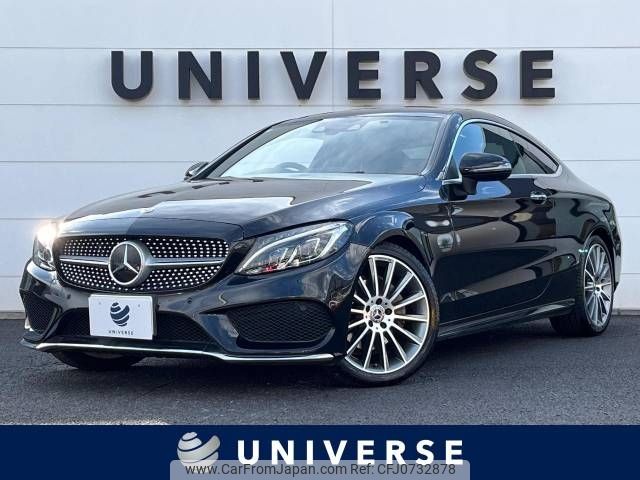 mercedes-benz c-class 2018 -MERCEDES-BENZ--Benz C Class DBA-205340C--WDD2053402F651088---MERCEDES-BENZ--Benz C Class DBA-205340C--WDD2053402F651088- image 1