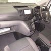 nissan nv200-vanette 2018 -NISSAN 【福岡 400ﾎ1483】--NV200 VM20-121557---NISSAN 【福岡 400ﾎ1483】--NV200 VM20-121557- image 5