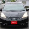 honda fit 2009 S12606 image 10