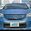 honda freed-hybrid 2013 quick_quick_GP3_GP3-1115915 image 2