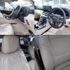 toyota land-cruiser-wagon 2021 CFJ1436267 image 9