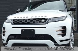 land-rover range-rover 2023 -ROVER--Range Rover 5BA-LZ2XA--SALZA2AX5PH229628---ROVER--Range Rover 5BA-LZ2XA--SALZA2AX5PH229628-