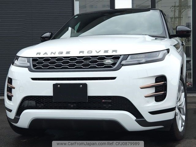 land-rover range-rover 2023 -ROVER--Range Rover 5BA-LZ2XA--SALZA2AX5PH229628---ROVER--Range Rover 5BA-LZ2XA--SALZA2AX5PH229628- image 1