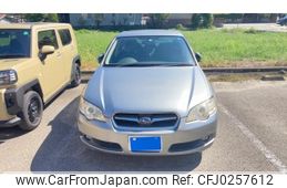 subaru legacy-b4 2005 -SUBARU--Legacy B4 CBA-BLE--BLE-014889---SUBARU--Legacy B4 CBA-BLE--BLE-014889-