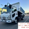 isuzu forward 2016 GOO_NET_EXCHANGE_0401947A30241120W001 image 1