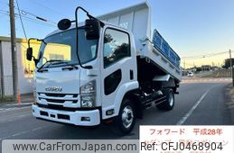 isuzu forward 2016 GOO_NET_EXCHANGE_0401947A30241120W001