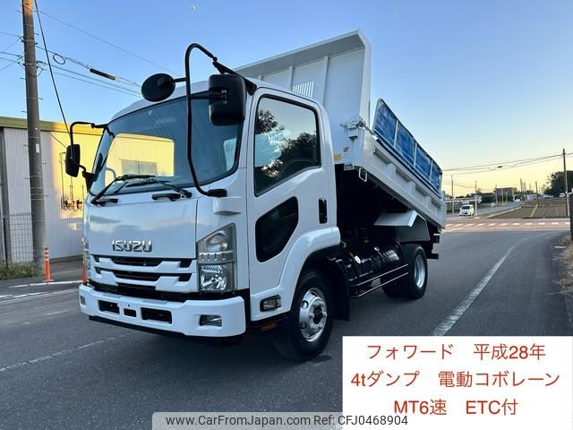 isuzu forward 2016 GOO_NET_EXCHANGE_0401947A30241120W001 image 1