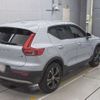 volvo xc40 2022 -VOLVO--Volvo XC40 5AA-XB420TXCM--YV1XZK8MMN2776467---VOLVO--Volvo XC40 5AA-XB420TXCM--YV1XZK8MMN2776467- image 2