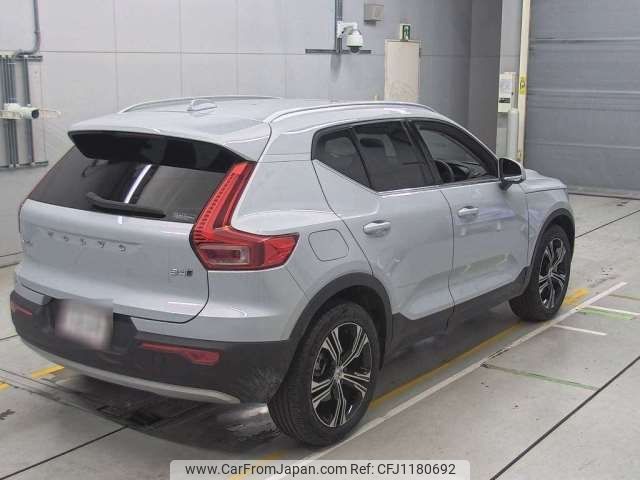 volvo xc40 2022 -VOLVO--Volvo XC40 5AA-XB420TXCM--YV1XZK8MMN2776467---VOLVO--Volvo XC40 5AA-XB420TXCM--YV1XZK8MMN2776467- image 2