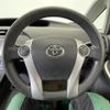 toyota prius 2010 -TOYOTA--Prius DAA-ZVW30--ZVW30-5140511---TOYOTA--Prius DAA-ZVW30--ZVW30-5140511- image 20