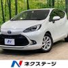 toyota aqua 2022 CFJ1779982 image 1