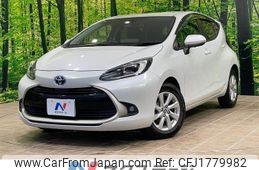 toyota aqua 2022 CFJ1779982
