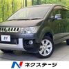 mitsubishi delica-d5 2014 quick_quick_CV1W_CV1W-0913453 image 1