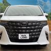 toyota alphard 2023 -TOYOTA--Alphard 6AA-AAHH45W--AAHH45-0003101---TOYOTA--Alphard 6AA-AAHH45W--AAHH45-0003101- image 15