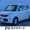 nissan moco 2013 -NISSAN--Moco DBA-MG33S--MG33S-227400---NISSAN--Moco DBA-MG33S--MG33S-227400- image 1