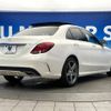 mercedes-benz c-class 2015 -MERCEDES-BENZ--Benz C Class RBA-205042--WDD2050422R073559---MERCEDES-BENZ--Benz C Class RBA-205042--WDD2050422R073559- image 19