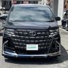 toyota alphard 2023 -TOYOTA--Alphard 3BA-AGH40W--AGH40-0006338---TOYOTA--Alphard 3BA-AGH40W--AGH40-0006338- image 8
