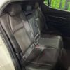 mazda mazda3 2021 -MAZDA--MAZDA3 5BA-BPFP--BPFP-200289---MAZDA--MAZDA3 5BA-BPFP--BPFP-200289- image 11