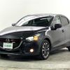 mazda demio 2015 -MAZDA--Demio LDA-DJ5FS--DJ5FS-133540---MAZDA--Demio LDA-DJ5FS--DJ5FS-133540- image 16