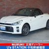 toyota copen 2020 quick_quick_3BA-LA400A_LA400A-0001709 image 1