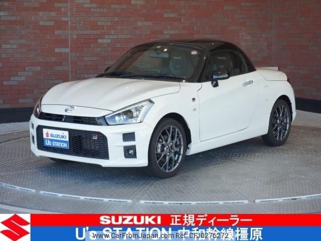 toyota copen 2020 quick_quick_3BA-LA400A_LA400A-0001709 image 1