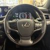 lexus es 2019 -LEXUS--Lexus ES 6AA-AXZH10--AXZH10-1006014---LEXUS--Lexus ES 6AA-AXZH10--AXZH10-1006014- image 12