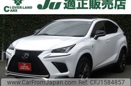 lexus nx 2021 CFJ1584857