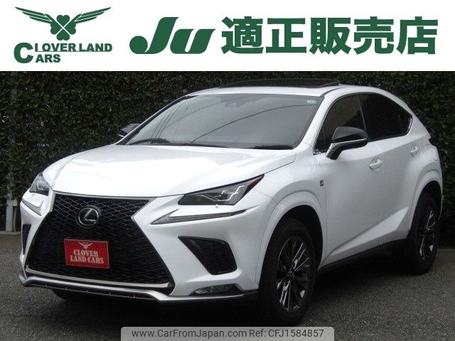 lexus nx 2021 CFJ1584857 image 1