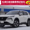 nissan x-trail 2024 -NISSAN--X-Trail 6AA-SNT33--SNT33-076***---NISSAN--X-Trail 6AA-SNT33--SNT33-076***- image 1