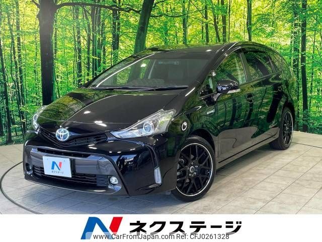 toyota prius-α 2015 -TOYOTA--Prius α DAA-ZVW41W--ZVW41-3400756---TOYOTA--Prius α DAA-ZVW41W--ZVW41-3400756- image 1