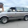 chevrolet astro 1993 CFJ1819762 image 21