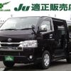 toyota hiace-van 2021 quick_quick_QDF-GDH201V_GDH201-1055809 image 1