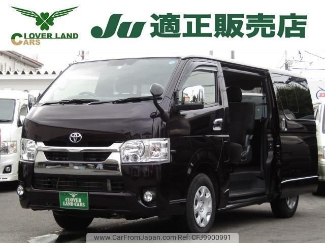 toyota hiace-van 2021 quick_quick_QDF-GDH201V_GDH201-1055809 image 1