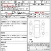 nissan skyline 2000 quick_quick_HR34_HR34-020935 image 20