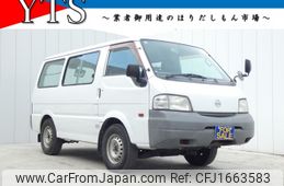 nissan vanette-van 2009 CFJ1663583