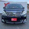 toyota alphard 2013 -TOYOTA--Alphard DAA-ATH20W--ATH20-8036101---TOYOTA--Alphard DAA-ATH20W--ATH20-8036101- image 13