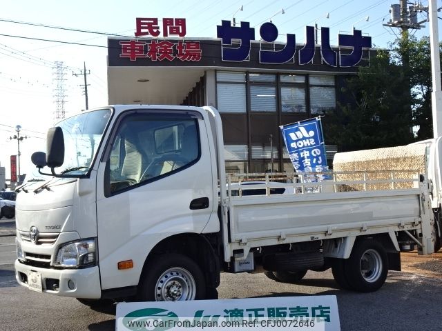 toyota toyoace 2018 -TOYOTA--Toyoace ABF-TRY230--TRY230-0129749---TOYOTA--Toyoace ABF-TRY230--TRY230-0129749- image 1