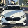 bmw 2-series 2021 CFJ1604448 image 4