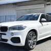 bmw x5 2016 CFJ1536998 image 16
